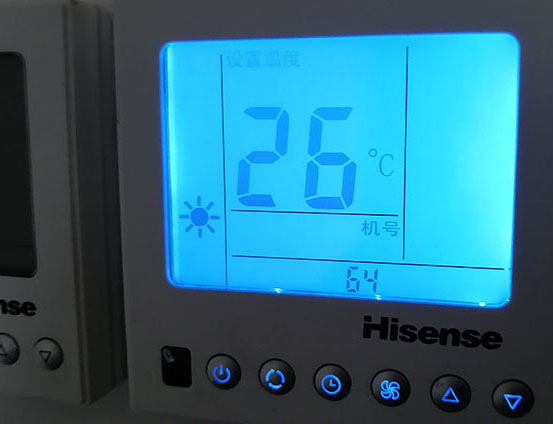 湖滨海信中央空调维修电话在哪里找